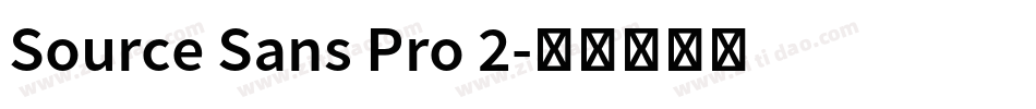 Source Sans Pro 2字体转换